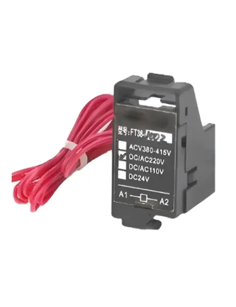 Himel - HDM3S250MX1A2R - Hdm3s 200a-250a Açtırma Bobini (sağ) Ac230v - 1