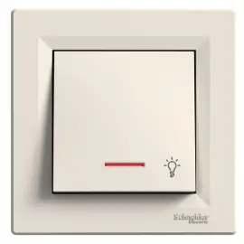 EPH1800123 - Asfora Işıklı Liht Buton 