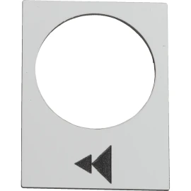 ZB2BY4903 - Marked legend, Harmony XAC, nameplate, 30 x 40mm, plastic, white, 22mm push button, black marked double arrowhead - 1