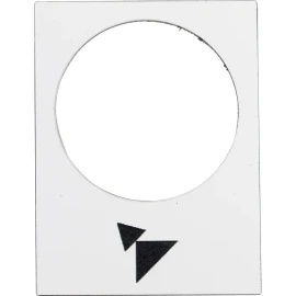 ZB2BY4915 - Marked legend, Harmony XAC, nameplate, 30 x 40mm, plastic, white, 22mm push button, black marked up skew double arrowhead - 1